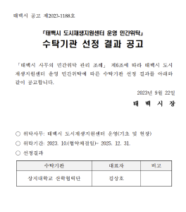 이미지 없음